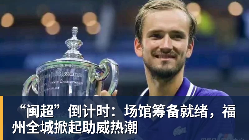 瓦伦西亚主场火力全开,马竞球员轮换备战欧冠 - 尊龙凯时 - 官方网站