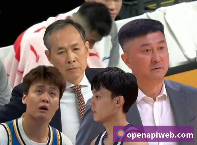 战术演练